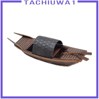 [Tachiuwa1] โมเดลเรือสําราญ งานฝีมือ สําหรับตกแต่งโต๊ะ ห้องนั่งเล่น คริสต์มาส