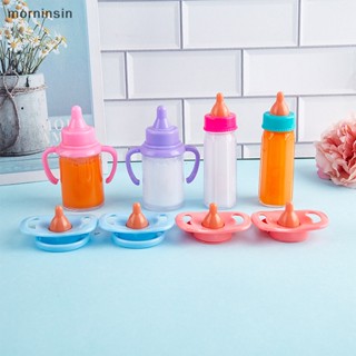 Morn Magic Milk Bottle Pacifie ขวดนมอเมริกัน ขนาด 18 นิ้ว สําหรับตกแต่งบ้านตุ๊กตา