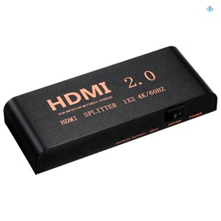 ตัวแยกสัญญาณเสียง HD 1 in 2 ออก 3840*2160 พร้อมพอร์ตออปติคอลไฟเบอร์ ปลั๊ก EU สําหรับ PC TV มอนิเตอร์ โปรเจคเตอร์