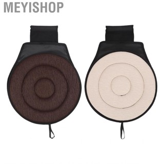 Meyishop Swivel Cushion Rotating Dual Portable Round For Au