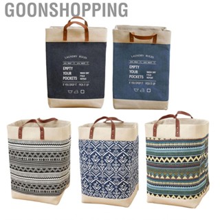 Goonshopping Grocery Bag  Large  Wide Application Laundry Hamper for Room