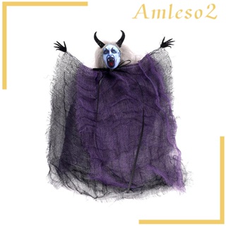 [Amleso2] จี้ตุ๊กตาแม่มด สําหรับแขวนตกแต่งปาร์ตี้ฮาโลวีน