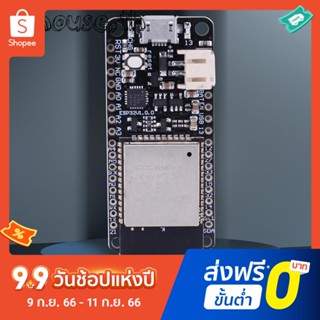 Esp32 WROOM ESP แฟลชหน่วยความจํา 4MB บลูทูธ เข้ากันได้กับโมดูลพัฒนา WiFi