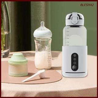 [Blesiya2] ขวดนมไฟฟ้า แบบชาร์จไฟ สําหรับเดินทาง ช้อปปิ้งกลางแจ้ง