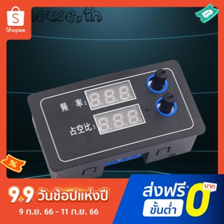 Pwm เครื่องกําเนิดความถี่คลื่นความถี่ DC 7-24V