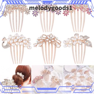 Melodygoods1 หวีสับผม ประดับคริสตัล พลอยเทียม รูปดอกไม้ ใบไม้ เครื่องประดับ สําหรับเจ้าสาว งานแต่งงาน