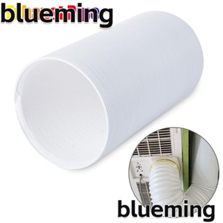 Blueming2 ท่อไอเสีย PP 1.5 2 แบบสากล