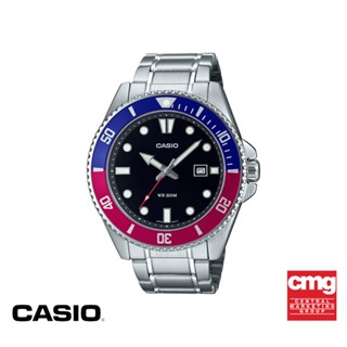 CASIO นาฬิกาข้อมือ CASIO รุ่น MDV-107D-1A3VDF วัสดุเรซิ่น สีเงิน