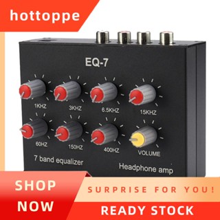 【hottoppe】EQ-7 เครื่องขยายเสียงชุดหูฟังรถยนต์ 7-Band EQ อีควอไลเซอร์ 2 ช่องทาง เครื่องผสมเสียงดิจิทัลอีควอไลเซอร์