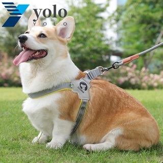 Yolo สายรัดหน้าอกสุนัข สายรัดสัตว์เลี้ยง แบบสะท้อนแสง ปรับได้ สายรัดเข็มขัดนิรภัย โพลีเอสเตอร์ ระบายอากาศ เชือกลากจูงสุนัข เดินเล่น