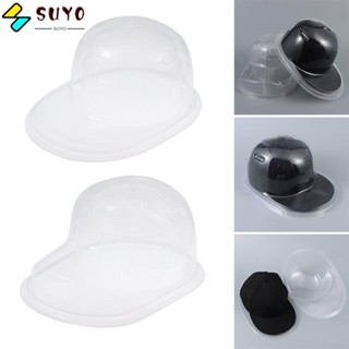 Suyo กล่องเก็บหมวกเบสบอล PVC กันฝุ่น