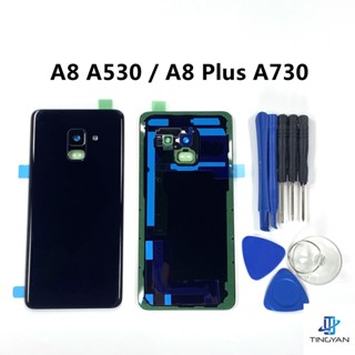 ฝาครอบแบตเตอรี่ด้านหลัง พร้อมสติกเกอร์กาว สําหรับ Samsung Galaxy A8 Plus A730 A730F A8 A530 A530F 2018