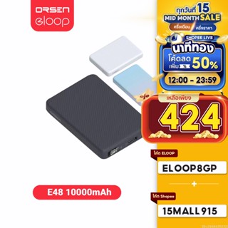 [ใช้โค้ดเหลือ 424บ.] Orsen by Eloop E48 แบตสำรอง 10000mAh QC 3.0 PD 20W จอ LED Powerbank Type C Fast Charge พาวเวอร์แบง