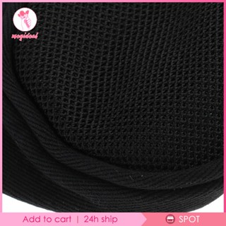 [MEGIDEAL] ผ้าใบคลุมเครื่องเป่าผม สีดํา
