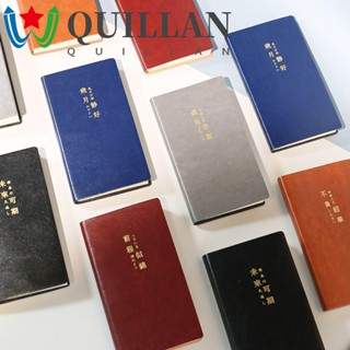 Quillan สมุดโน้ตไดอารี่ ปกหนัง PU ขนาด A7 หนา 5 สี