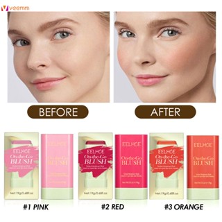 Eelhoe Blush Stick แสงธรรมชาติ Nude แต่งหน้า Brightening และ Repairing สามมิติไฮไลท์ที่ละเอียดอ่อนกันน้ำ Multi-Functional veemm