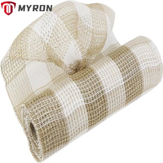 Myron ริบบิ้นตาข่ายปอ ลายทาง สีดํา 10 นิ้ว 10 หลา 2 ม้วน สําหรับทํางานฝีมือ DIY