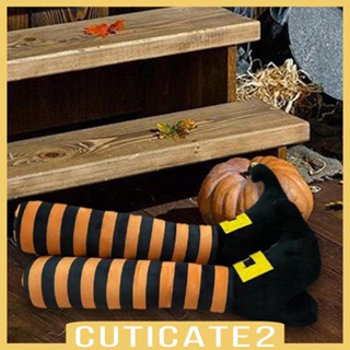 [Cuticate2] พร็อพขาแม่มด ชั่วร้าย สําหรับตกแต่งบ้านผีสิง ปาร์ตี้ฮาโลวีน 1 คู่