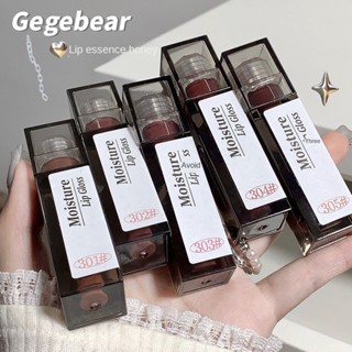 Gege Bear ลิปกลอส เอสเซ้น ให้ความชุ่มชื้น ผิวกระจก วันฤดูร้อน