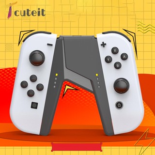 Tcuteit แท่นชาร์จจอยเกม ซ้าย ขวา สําหรับ Switch