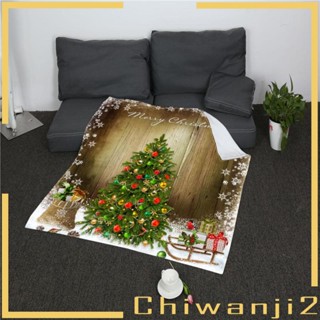 [Chiwanji2] ผ้าห่ม ผ้าสักหลาด แบบนิ่ม ขนาด 80x150 ซม. สําหรับทีวี