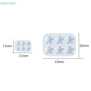 [GOGJIG5] แม่พิมพ์ซิลิโคน สเกล 1:6 1:12 สีชมพู สําหรับทําขนม บิสกิต คุกกี้ เค้ก ขนมปัง DIY