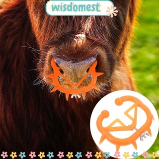 WISDOMEST แหวนจมูกวัว พลาสติก ทนทาน ปรับได้ สําหรับให้อาหารสัตว์ 2 ชิ้น