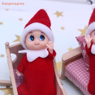 Hanprospree&gt; ขาแขนขยับได้ ขยับได้ ขนาดมินิ 10.5 ซม. สําหรับตกแต่งบ้านตุ๊กตา คริสต์มาส