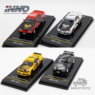 โมเดลรถยนต์ INNO 1:64 NISSAN SKYLINE GTS-R