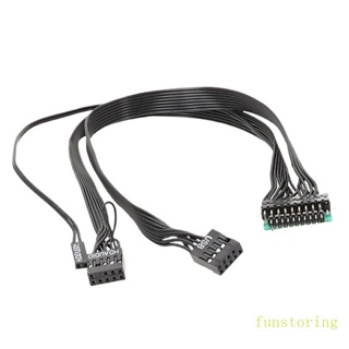 Fun อะแดปเตอร์สายเคเบิล 19pin เป็น USB 9Pin ตัวเมีย สําหรับคอมพิวเตอร์ Atx