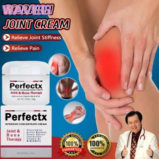 wave Perfectx Joint And Bone Therapy Cream Intensive Joint And Bone Therapy Cream ครีมรักษาโรคเกาต์ 30g