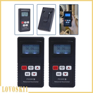 [Lovoski1] เครื่องทดสอบปริมาณนิวเคลียร์ หน้าจอ LCD แบบพกพา สําหรับกลางแจ้ง