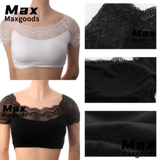 Maxg เสื้อครอปท็อป เกาะอก เซ็กซี่ แฟชั่นฤดูร้อน