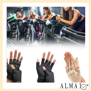 Alma ถุงมือบําบัด บีบอัด คุณภาพสูง ข้อต่อบีบอัดรูมาโตยด์ รองรับ Fingerless