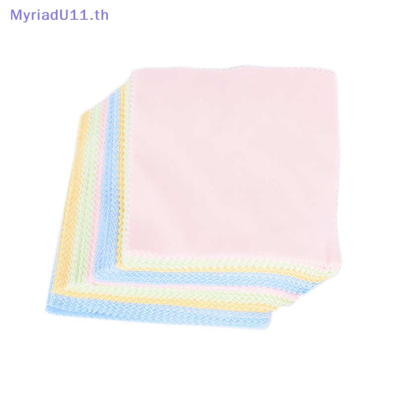 Myriadu ผ้าไมโครไฟเบอร์ สําหรับทําความสะอาดหน้าจอโทรศัพท์ เลนส์กล้อง แว่นตา 10 ชิ้น