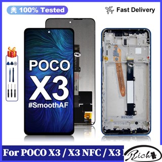 อะไหล่หน้าจอสัมผัสดิจิทัล LCD M2102J20SG แบบเปลี่ยน สําหรับ Xiaomi POCO X3 POCO X3 Pro NFC