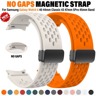 สายนาฬิกาข้อมือซิลิโคน สําหรับ Samsung Galaxy Watch 6 5 4 44…