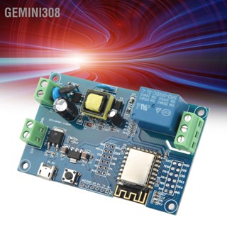 Gemini308 โมดูลรีเลย์ 1 ช่องบอร์ดพัฒนา WiFi AC 90-250V DC 7-12V USB5V สำหรับ ESP8266