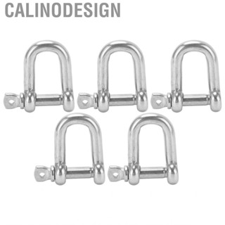 Calinodesign 5Pcs M6 Straight D Shackle Short 304 Stainless Steel Breaking Rigging Shack