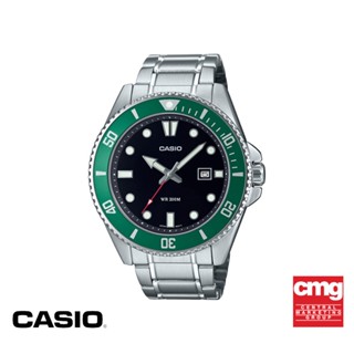 CASIO นาฬิกาข้อมือ CASIO รุ่น MDV-107D-3AVDF วัสดุสเตนเลสสตีล สีเงิน