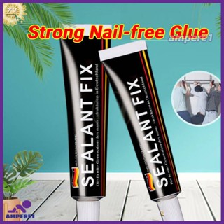 Sealant Fix กาวกาวฟรีกาวเล็บ Super Strong กาวโลหะซีลกาว Bond Silane Polymer Super Strong -AME1