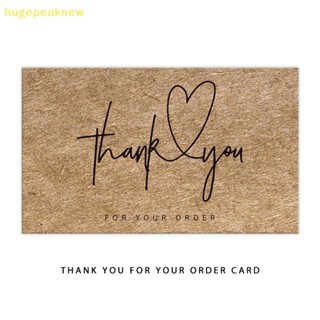 Hugepeaknew การ์ดกระดาษคราฟท์ ลาย Thank You for Your Order 30 ชิ้น ต่อถุง