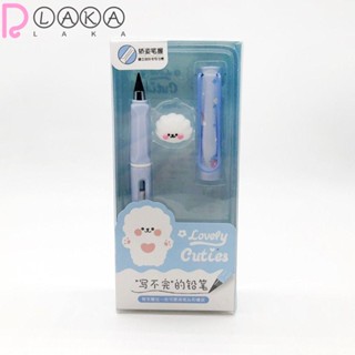 Lakamier Forever ดินสอกด 2B สีฟ้า ของขวัญไม่เคยลงเอย น่ารัก สําหรับบ้าน