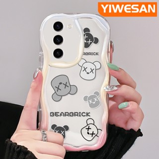 เคสมือถือ แบบนิ่ม แบบใส ลายหมี กันกระแทก สําหรับ Samsung S23 Plus S23 Ultra