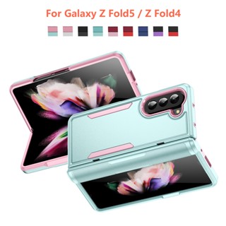 เคสโทรศัพท์มือถือ PC TPU แบบนิ่ม กันกระแทก กันรอยขีดข่วน สําหรับ Samsung Galaxy Z Fold4 5G Z Fold5 Galaxy Z Fold 5 Fold 4