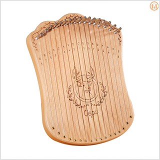 Portable Lyre Harp with Tuning Wrench and Picks - Ideal for Beginners and Kids