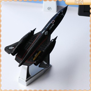 [Lslhj] โมเดลเครื่องบิน 1/144 1A Blackbird Reconnaissance Plane Jet พร้อมขาตั้ง สีดํา