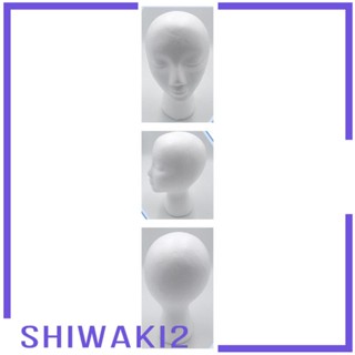 [Shiwaki2] หุ่นหัวโฟม น้ําหนักเบา สําหรับโชว์วิกผม หมวก