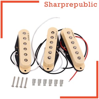 [Sharprepublic] 3 ชิ้น คอยล์สะพานสายกีตาร์ไฟฟ้า สําหรับกีตาร์ไฟฟ้า