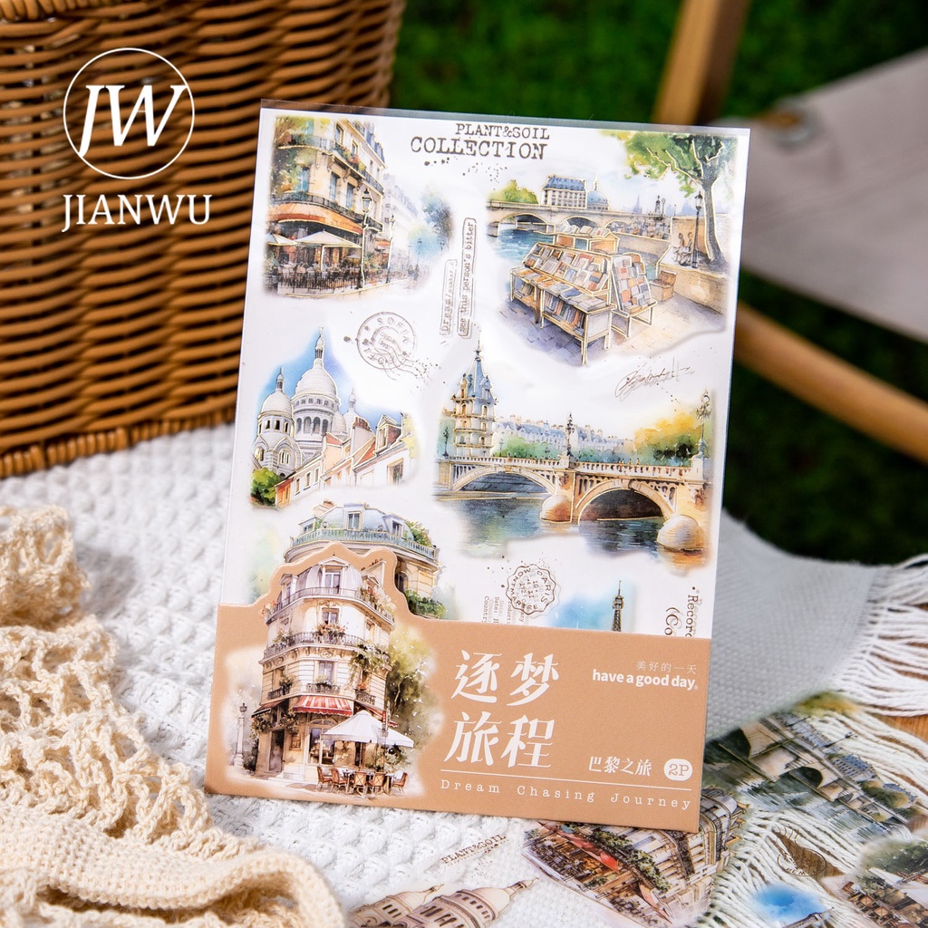Jianwu สติกเกอร์ PET ลาย Dream Chasing Journey Series สไตล์วินเทจ สีบรอนซ์ สําหรับตกแต่งเครื่องเขียน DIY 2 แผ่น